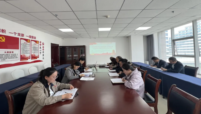 臨空公司黨支部召開第三季度黨員（擴(kuò)大）會議暨深入貫徹中央八項(xiàng)規(guī)定精神學(xué)習(xí)教育總結(jié)會議