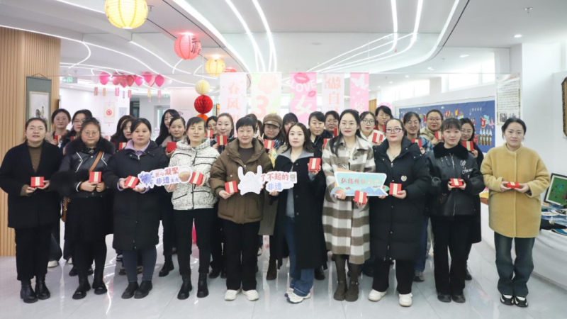 慶祝節(jié)日！以非遺體驗(yàn)激發(fā)女性文化自信