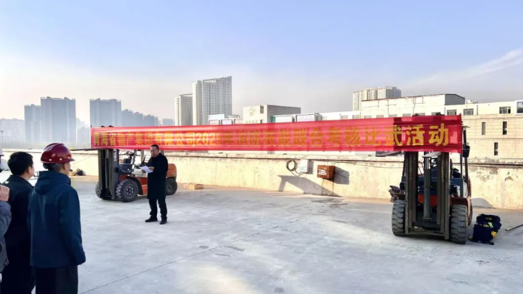 “消防月”中凝共識(shí)，”考核場(chǎng)“上顯真章