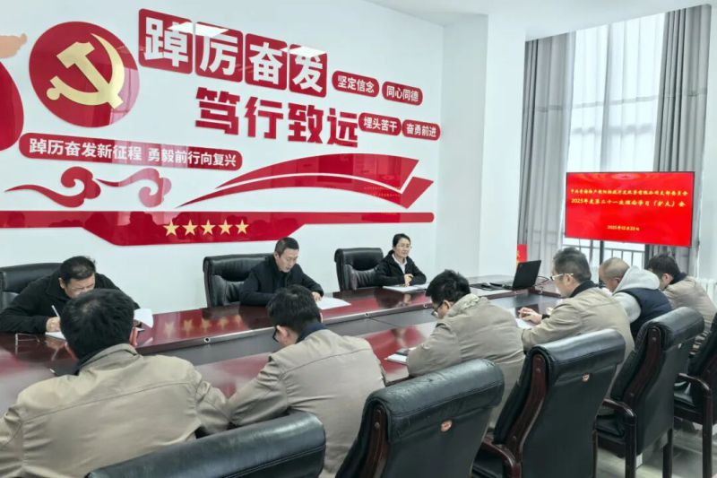 集團(tuán)黨委委員、紀(jì)委書(shū)記潘彬列席旁聽(tīng)朝開(kāi)公司黨支部理論學(xué)習(xí)會(huì)并講授專(zhuān)題黨課