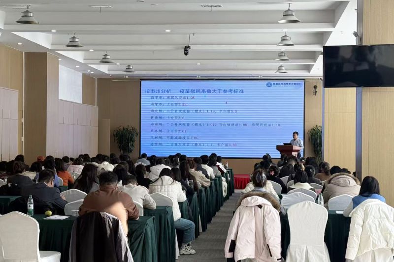 【篤行實干譜新篇】臨空公司：黨建領航激活力 實干攻堅促發(fā)展