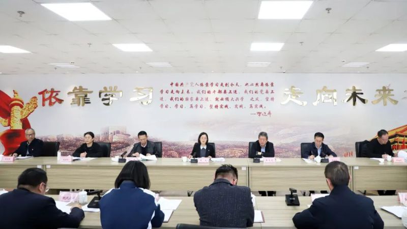 省物產(chǎn)集團黨委理論學習中心組（擴大）深入貫徹中央八項規(guī)定精神學習教育讀書班結(jié)業(yè)