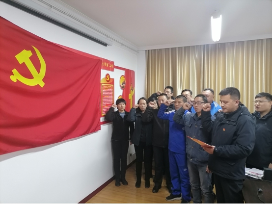 青海物產(chǎn)汽貿(mào)公司黨支部開展“深入學(xué)習(xí)黨的十九屆五中全會(huì)精神，放眼新目標(biāo)、奔向新未