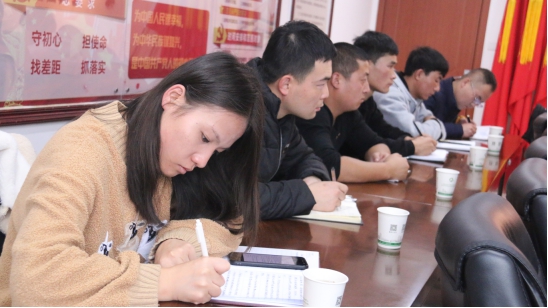 “牢記初心使命、不斷修煉自我，主動擔(dān)當(dāng)作為、建功青海物產(chǎn)”專題研討會