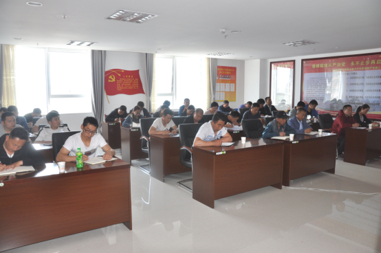 加強六型班組建設(shè)，提升企業(yè)競爭力