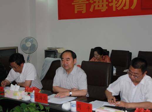 青海省經(jīng)濟委員會黨組書記、主任，省國資委黨委副書記、副主任吳海昆實地考察物產(chǎn)集團