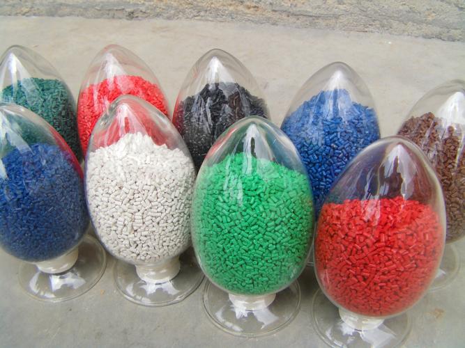 清远市青丰氟塑料有限公司销售各种 fep塑料颗粒 颜色齐全】价格,厂家